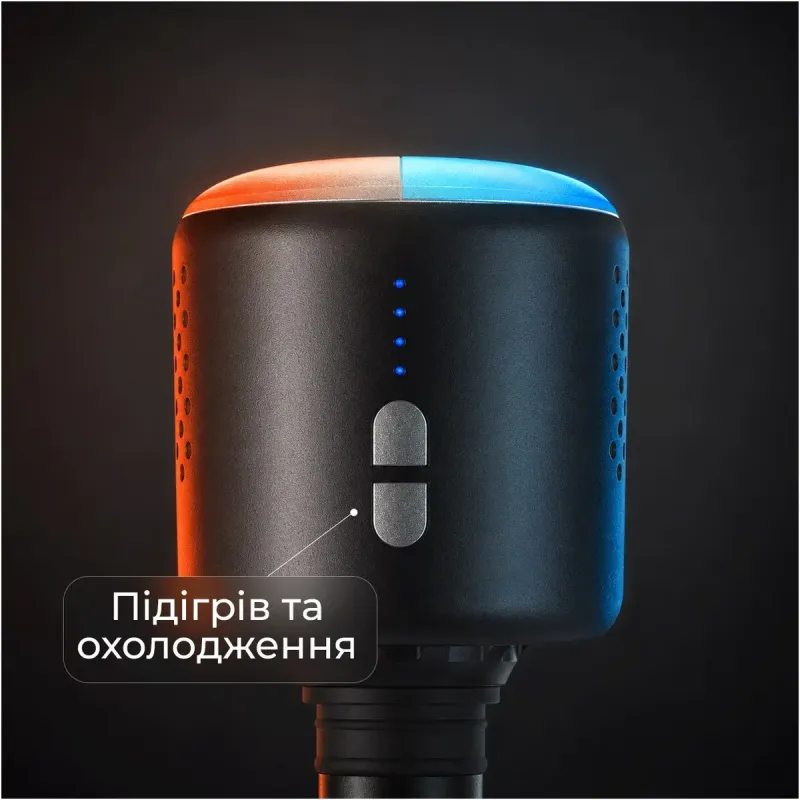 Массажер RENPHO Reach 2 Thermacool (R-WMG02-CY)