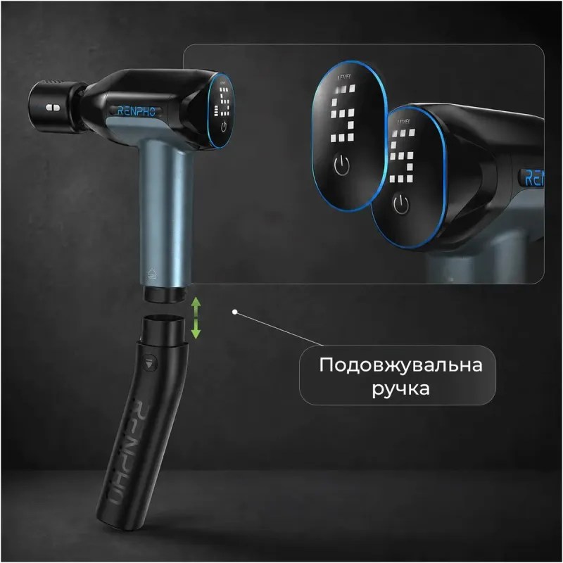Массажер RENPHO Reach 2 Thermacool (R-WMG02-CY)