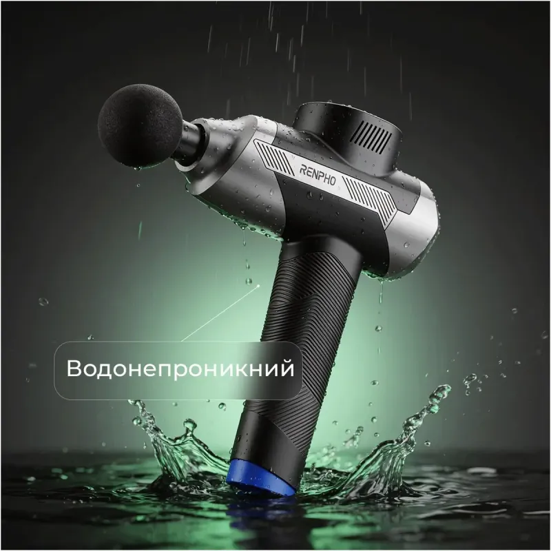 Массажер RENPHO Ascend (R-WMG05)