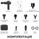 Массажер RENPHO Power Thermacool Massage Gun (R-C001SH-BK)