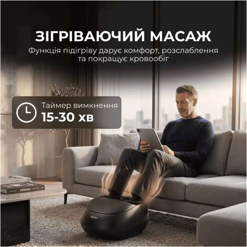Массажер RENPHO Shiatsu Premium Black (RF-FM059R)