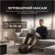 Массажер RENPHO Shiatsu Premium Black (RF-FM059R)