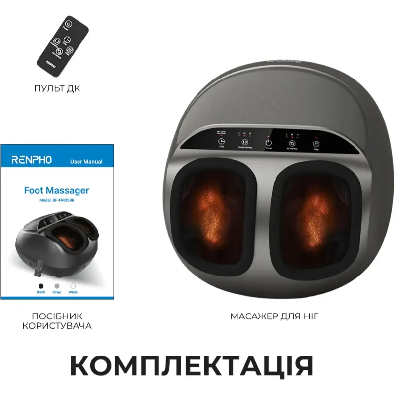 Массажер RENPHO Shiatsu Premium Black (RF-FM059R)