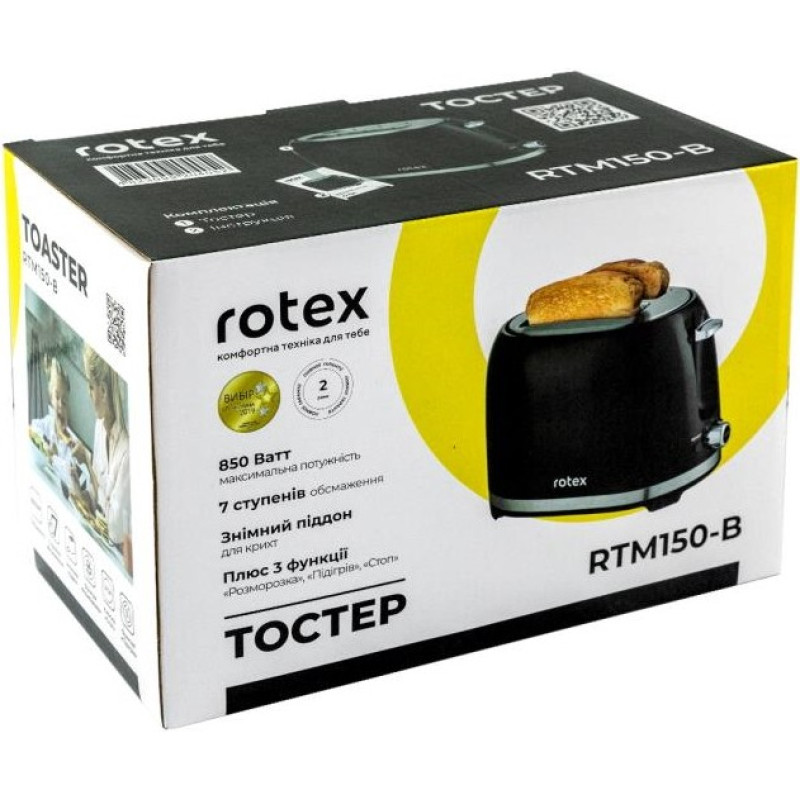 Тостер Rotex RTM150-B
