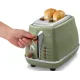 Тостер Delonghi CTOV 2103.BK