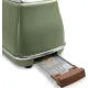 Тостер Delonghi CTOV 2103.BK