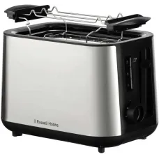 Тостер Russell Hobbs Heaton Brushed 2S 27390-56