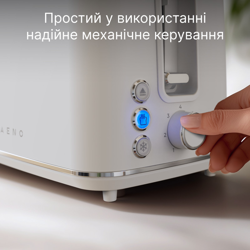 Тостер AENO TS1W (ATS0001W)