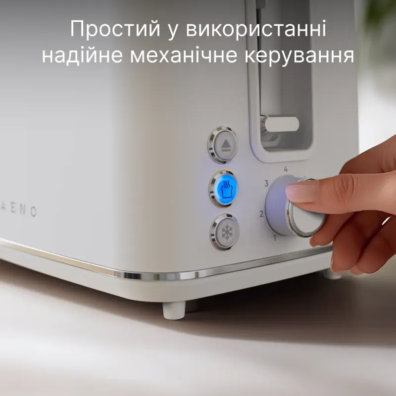 Тостер AENO TS1W (ATS0001W)