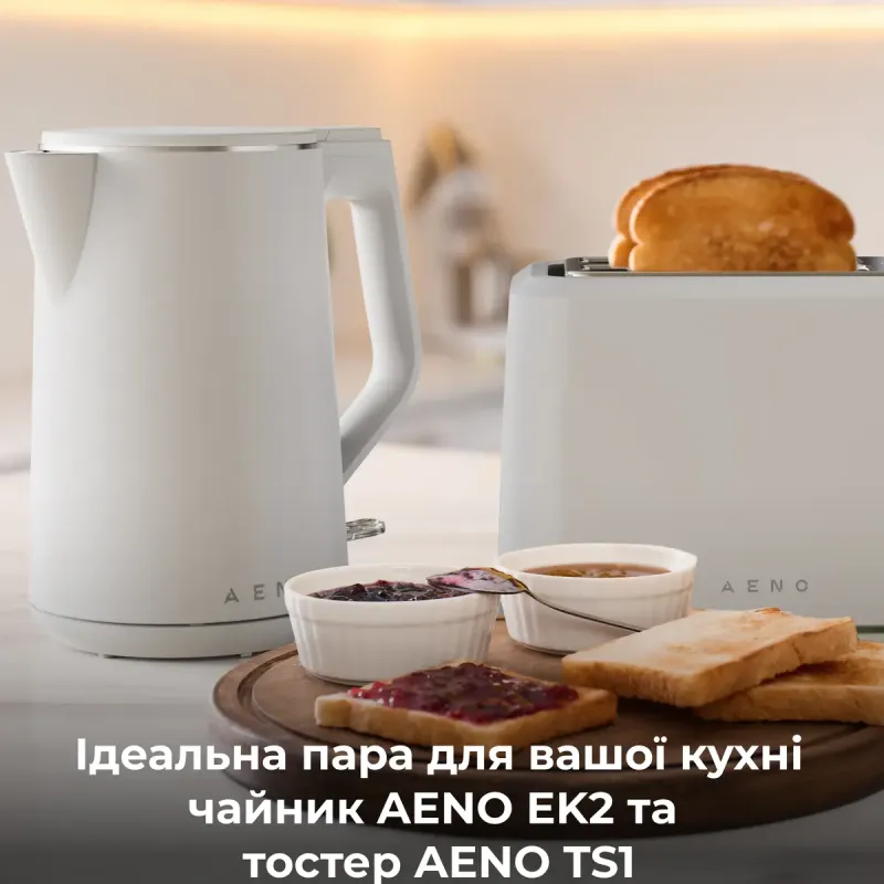Тостер AENO TS1W (ATS0001W)