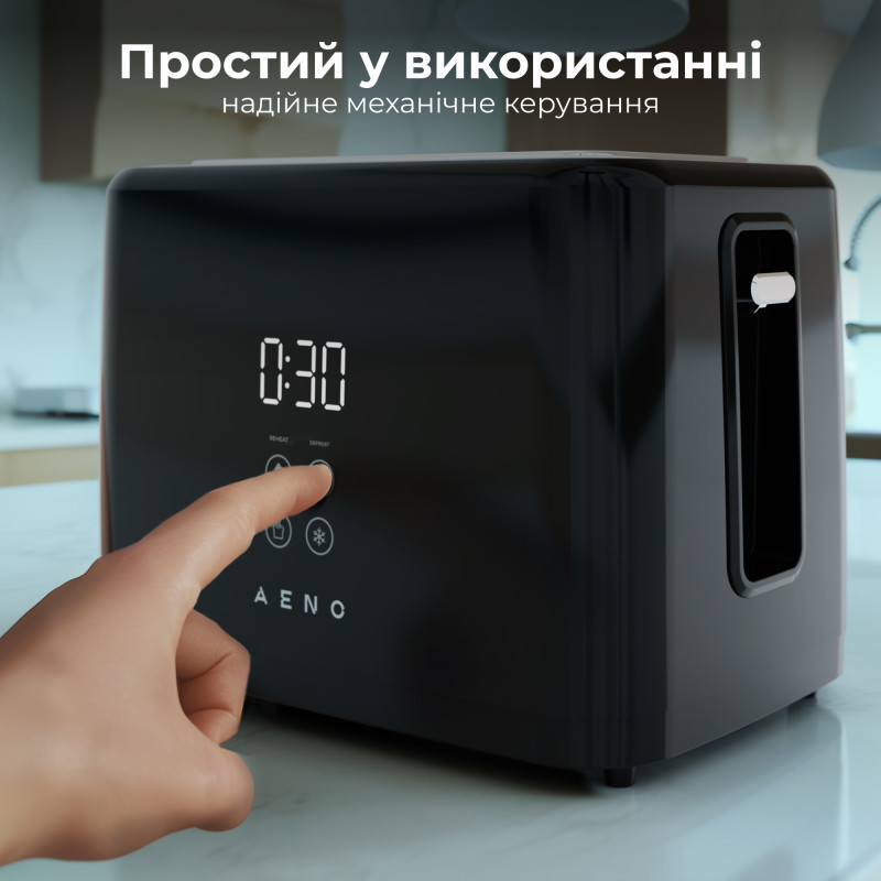 Тостер AENO TS2B (ATS0002B)