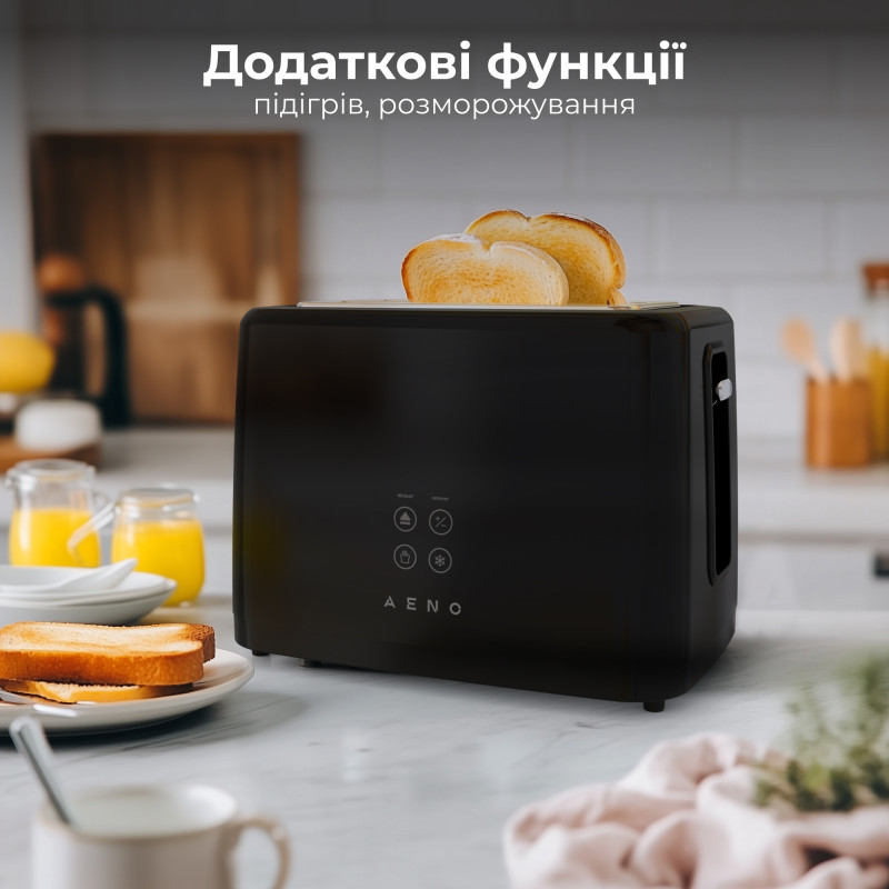 Тостер AENO TS2B (ATS0002B)