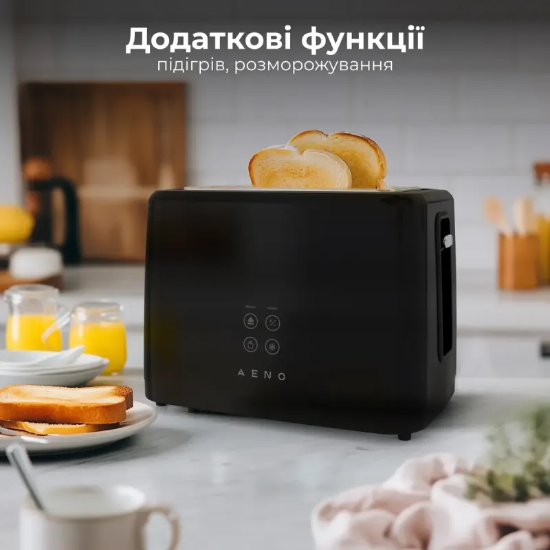 Тостер AENO TS2B (ATS0002B)
