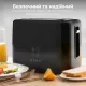 Тостер AENO TS2B (ATS0002B)