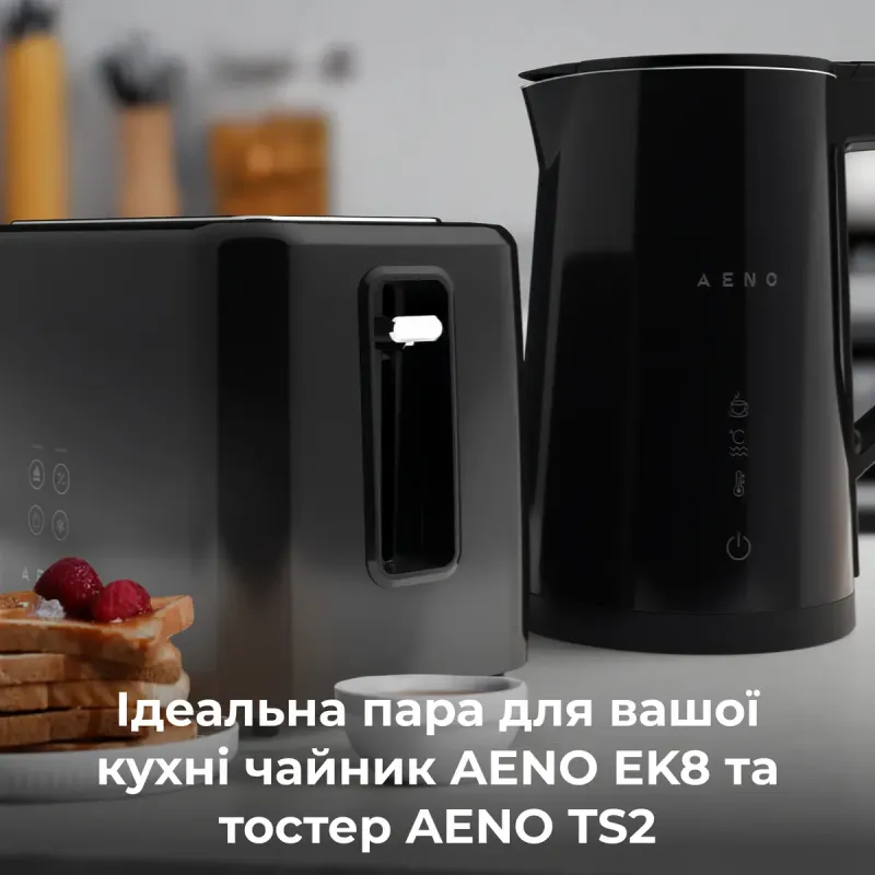 Тостер AENO TS2B (ATS0002B)