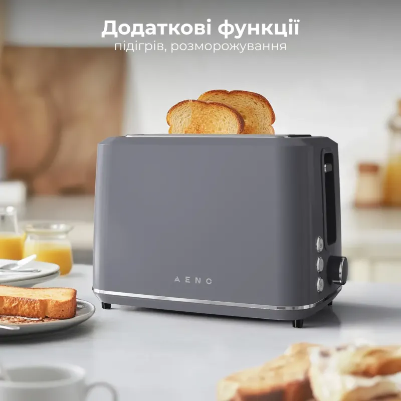 Тостер AENO TS1G (ATS0001G)