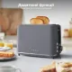 Тостер AENO TS1G (ATS0001G)