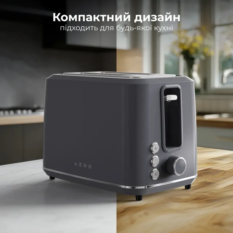 Тостер AENO TS1G (ATS0001G)