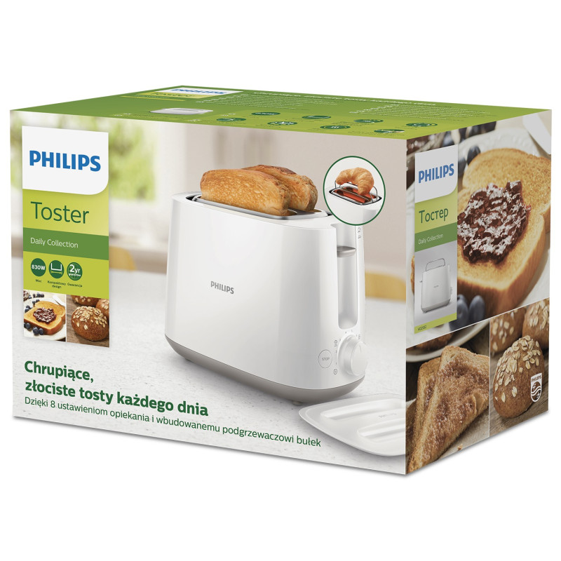 Тостер Philips HD2582/00