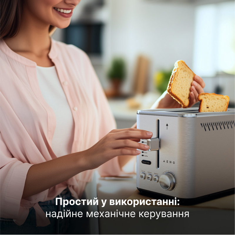 Тостер AENO ATS0003