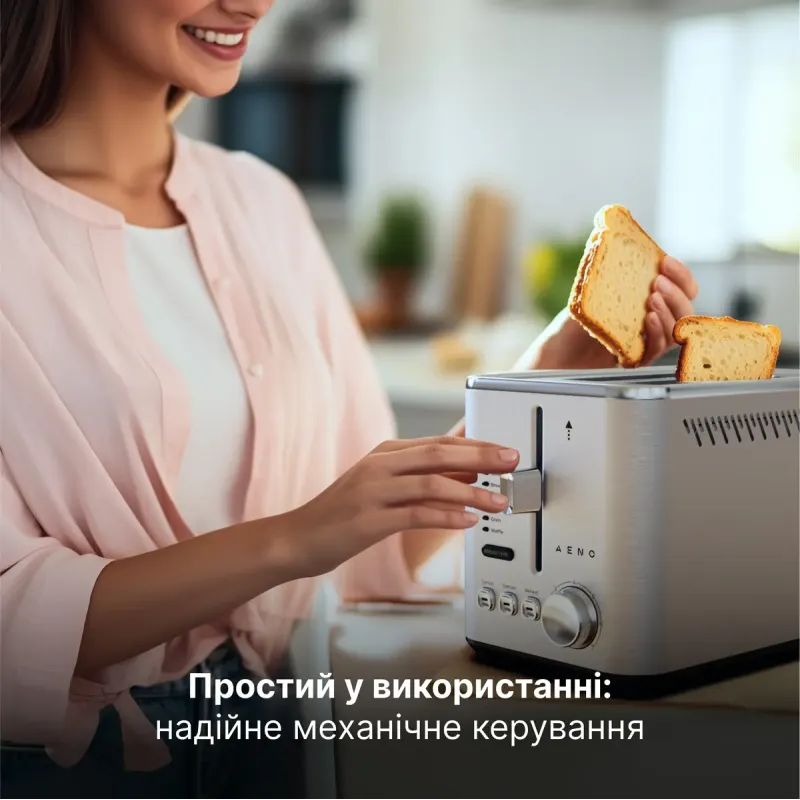 Тостер AENO ATS0003