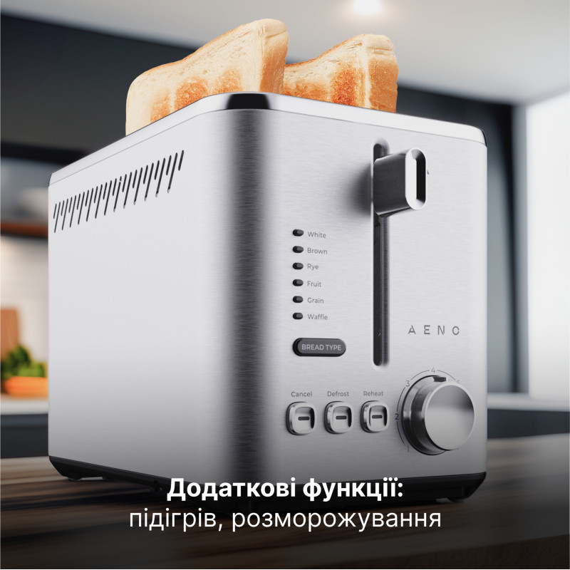 Тостер AENO ATS0003