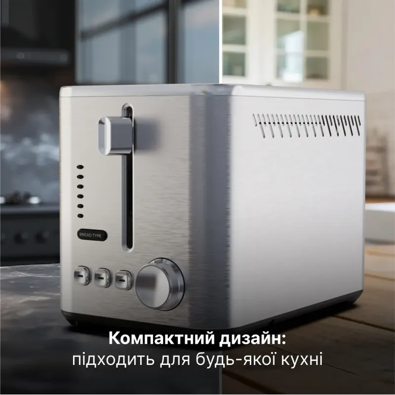 Тостер AENO ATS0003