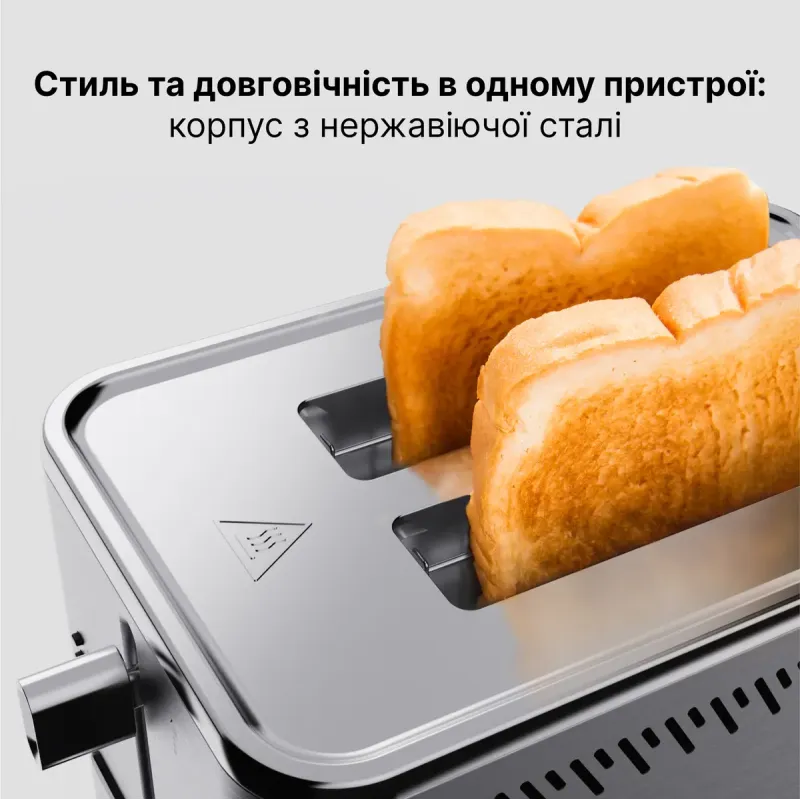 Тостер AENO ATS0003