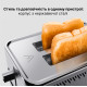 Тостер AENO ATS0003