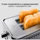 Тостер AENO ATS0003