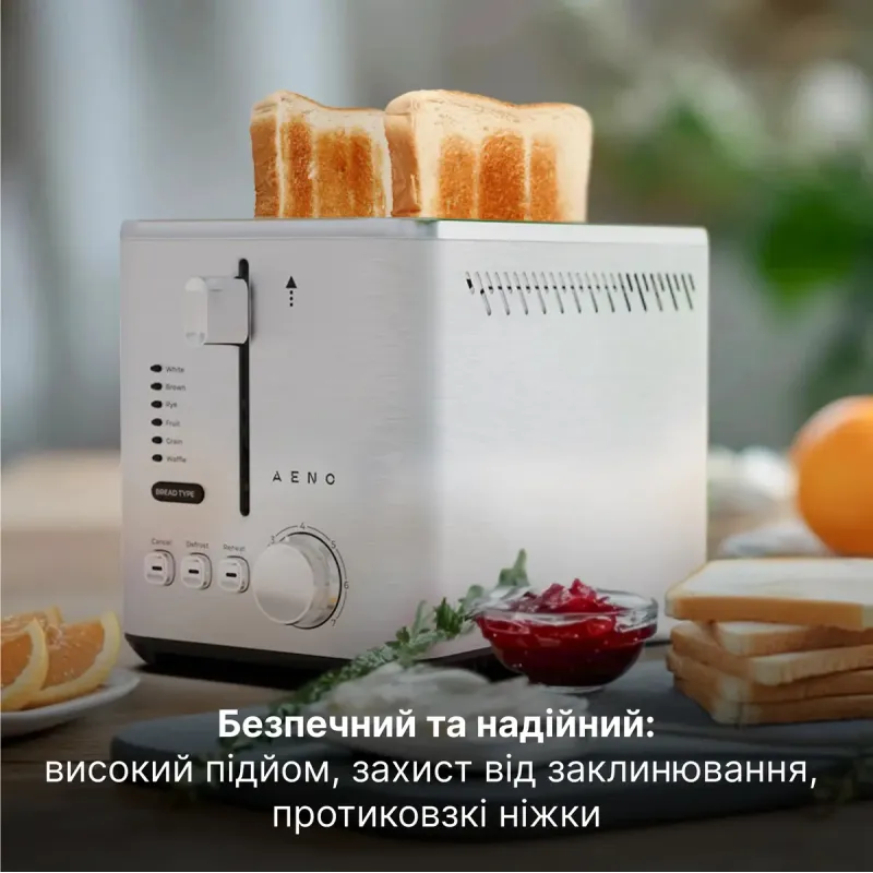 Тостер AENO ATS0003