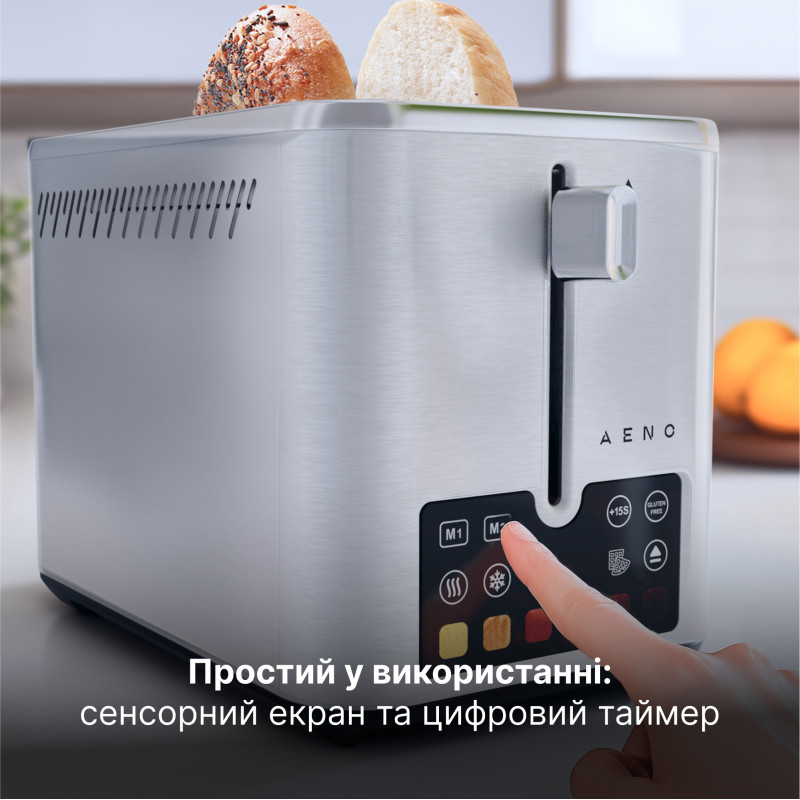 Тостер AENO ATS0004