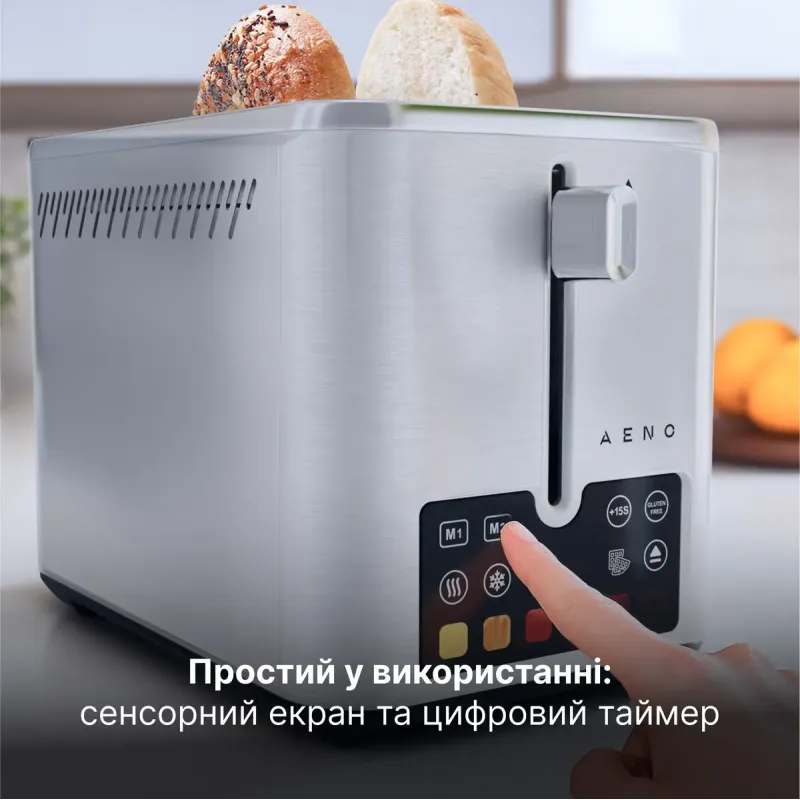 Тостер AENO ATS0004