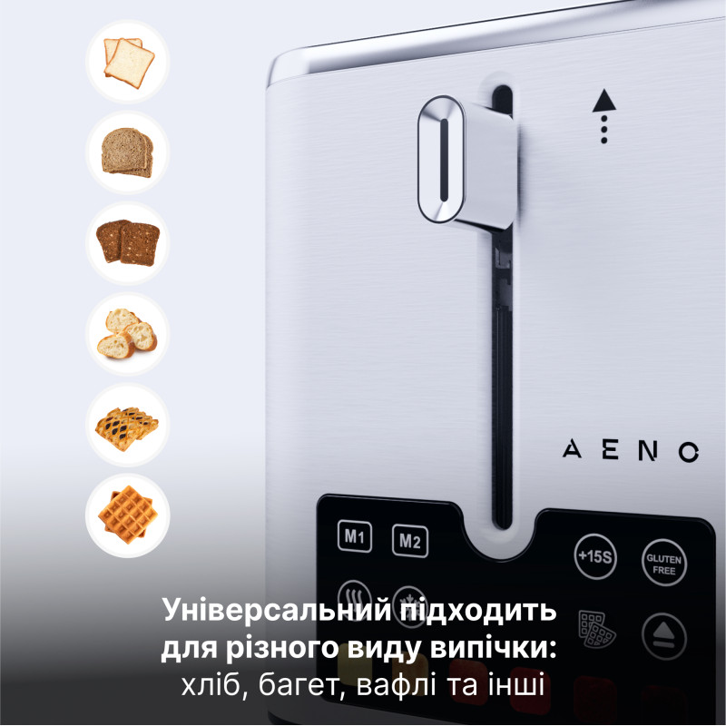 Тостер AENO ATS0004