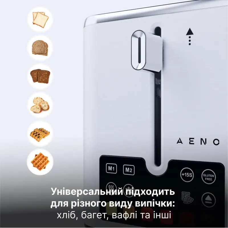 Тостер AENO ATS0004