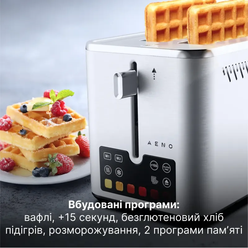 Тостер AENO ATS0004