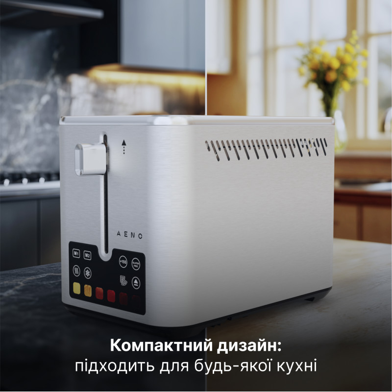 Тостер AENO ATS0004