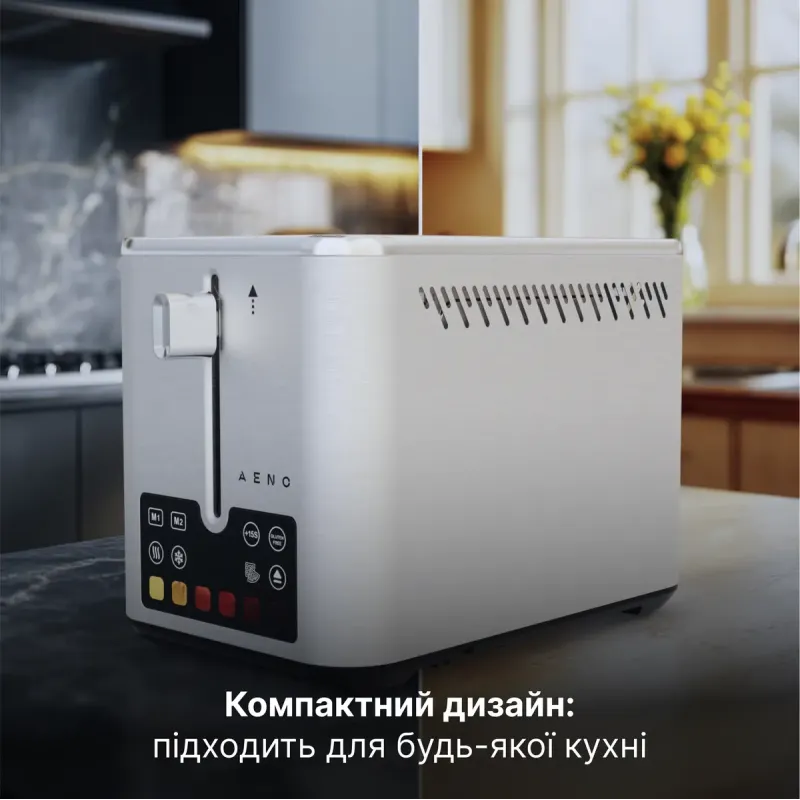 Тостер AENO ATS0004