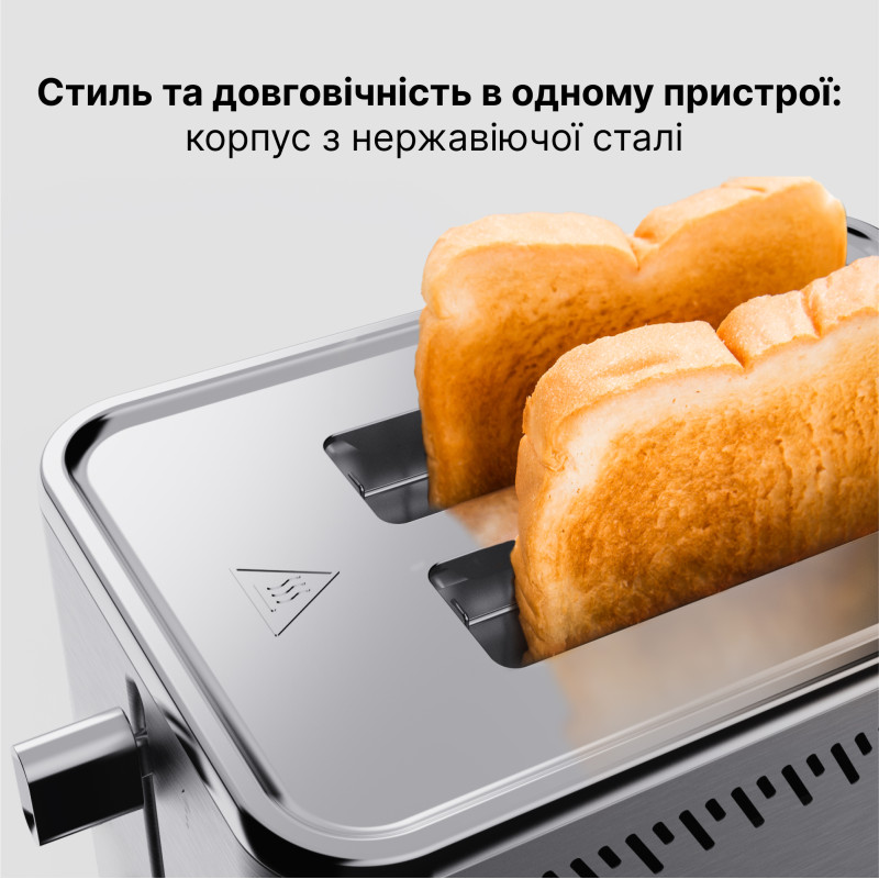 Тостер AENO ATS0004