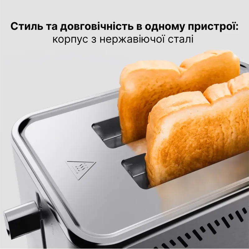 Тостер AENO ATS0004