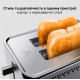Тостер AENO ATS0004