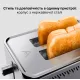Тостер AENO ATS0004