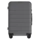 Сумка дорожная Валіза Xiaomi Luggage Classic Pro 24