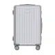 Сумка дорожная Xiaomi Aluminum Frame Luggage 20" (BHR8840GL)