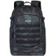 Рюкзак RIVACASE 7631 (Navy Camo)