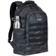 Рюкзак RIVACASE 7631 (Navy Camo)