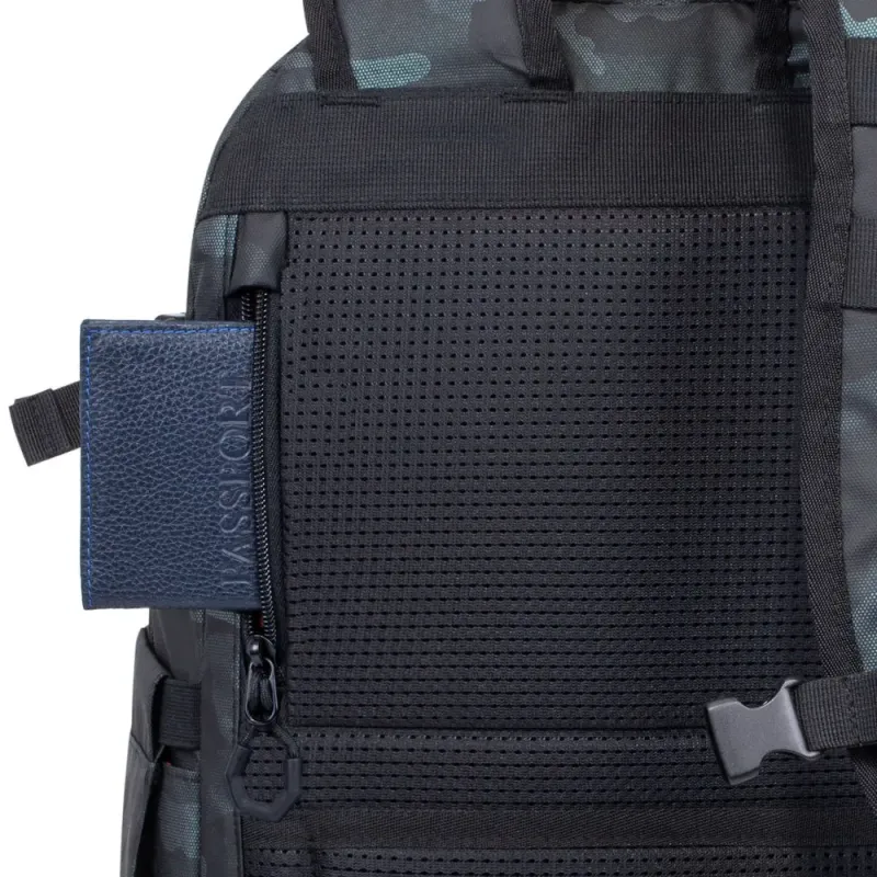 Рюкзак RIVACASE 7631 (Navy Camo)