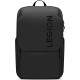 Рюкзак Lenovo Legion 17