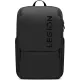 Рюкзак Lenovo Legion 17