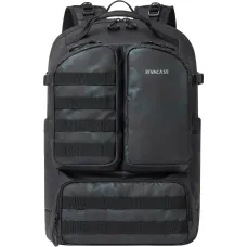 Рюкзак RIVACASE 7663 (Navy camo)